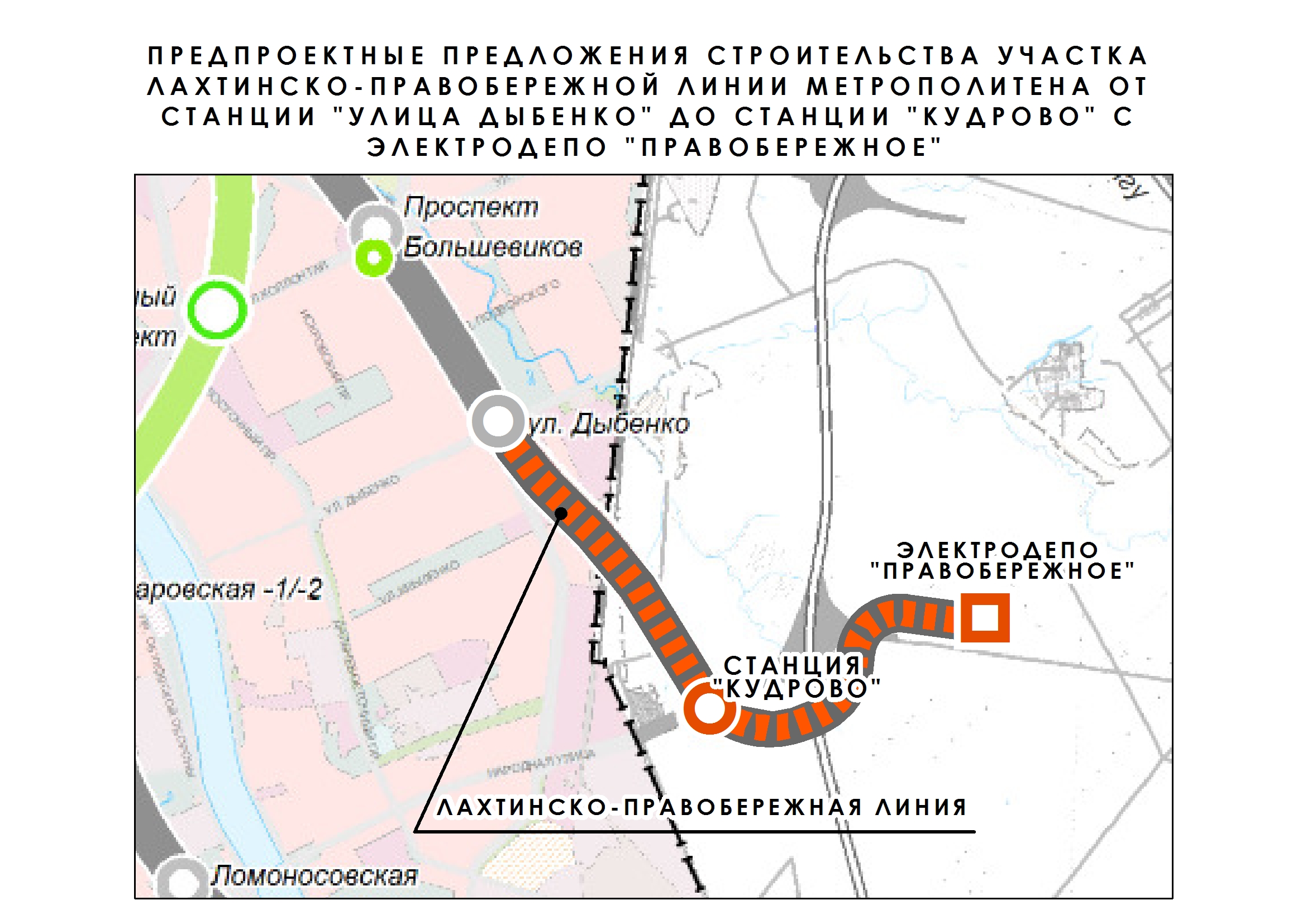 метро в кудрово