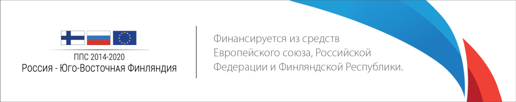 SEFR-CBC-programme-banner_1500x300px_Russian.jpg