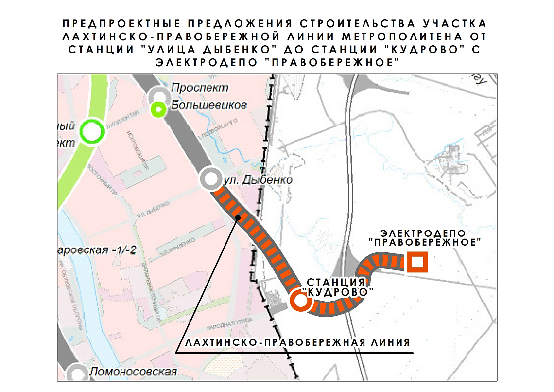 Изображение проекта Создание объекта транспортной инфраструктуры регионального значения Санкт-Петербурга «Участок Лахтинско-Правобережной линии метрополитена от станции «Улица Дыбенко» до станции «Кудрово» с электродепо «Правобережное» №1