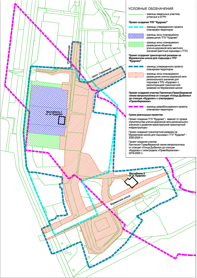 Изображение проекта Создание объекта транспортной инфраструктуры регионального значения Санкт-Петербурга «Участок Лахтинско-Правобережной линии метрополитена от станции «Улица Дыбенко» до станции «Кудрово» с электродепо «Правобережное» №2