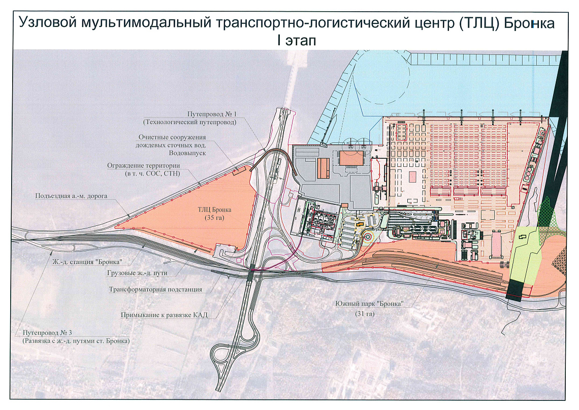 Изображение проекта Создание мультимодального транспортно-логистического центра "Бронка" (1 Этап) на территории ММПК "Бронка" №1